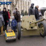 В парках Краснодара 24 и 25 февраля отметят День защитника Отечества