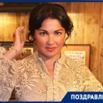 Скандально известная оперная дива Анна Нетребко отмечает день рождения